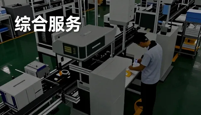 定制日用品套装